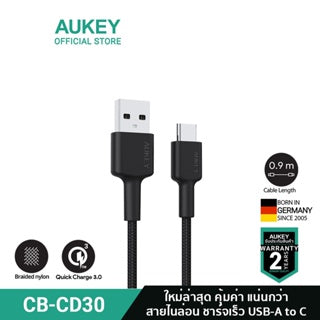 Aukey CB-CD30 USB A-C Nylon Braided Cable USB 2.0 0.9m-Black
