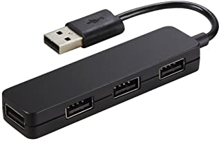 HAMA D3045027 USB 2.0 EXTENSION CABLE, SHIELDED, GREY, 1.80 M